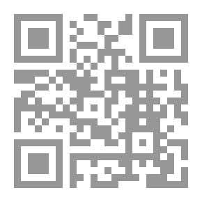 Qr Code التلقيح الاصطناعي دراسة مقارنة بين الفقه الاسلامي والقانون الوضعي