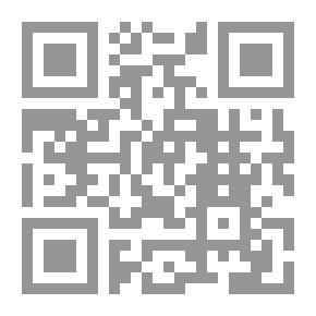 Qr Code Judicial Oversight On The Constitutionality Of Jordanian Laws Under The 1952 Constitution And Its Amendments In 2011