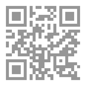 Qr Code De Ellendigen (Deel 3 van 5)