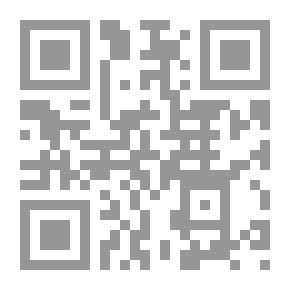 Qr Code Al-Durr Al-Nadeed For Ibn Al-Hafeed Group