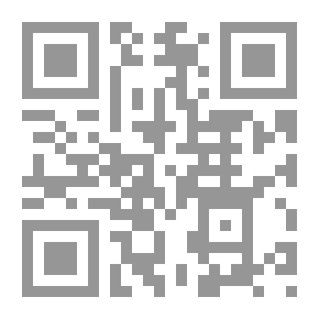Qr Code اللغة والتفكير الإستدلالي
