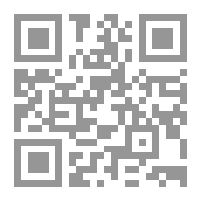 Qr Code مرشد الخطيب ودليل الباحث في الخطب المنبرية
