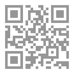 Qr Code برنامج الحزب الشيوعي ونظامه الداخلي