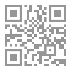 Qr Code الدولة العثمانية (سلسلة التاريخ الإسلامي للشباب .ج9)