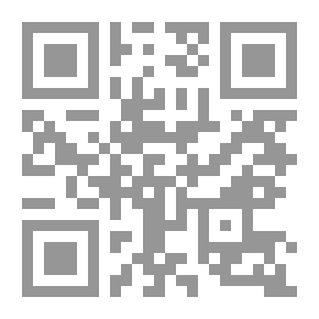 Qr Code أخر يوم في العالم