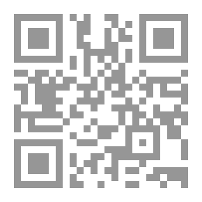 Qr Code الاحتلال