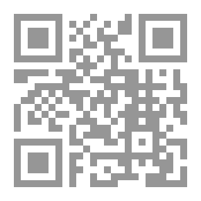 Qr Code Spinoza - A Treatise On Theology And Politics