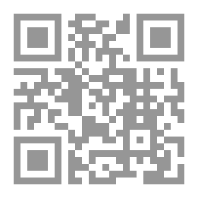 Qr Code جبل النرجس