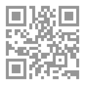 Qr Code The Interpretation Of The Verse Of Light According To Al-Majlisi Is A Commentary On The Problem Of Abstraction - Control And Transcendence