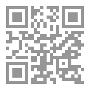 Qr Code موسوعة تاريخ العراق بين احتلالين #المجلد 4 - العهد العثماني الاول