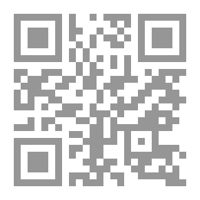 Qr Code مراسلات هيرمان هيسه وتوماس مان