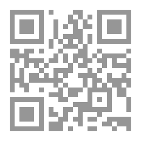 Qr Code إدوارد سعيد مفارقة الهوية
