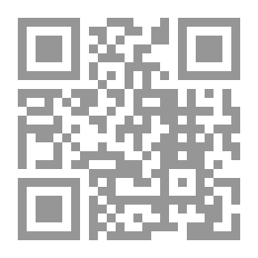 Qr Code الحاوي الكبير في فقه الشافعي 1/20 مع الفهارس