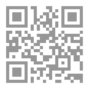 Qr Code كن شايا أحمر