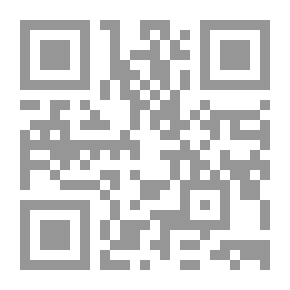 Qr Code زخرفات عربية