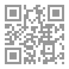 Qr Code Emmeline
