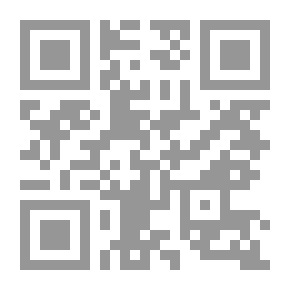 Qr Code ثقافة الغابات وأشجار الأوكالبتوس
