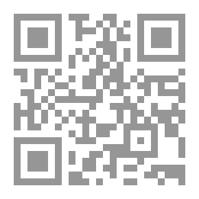 Qr Code فني معدات دعم الطيران H 3 & 2