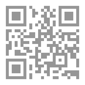 Qr Code العدل الإلهى دراسة فى فكر ليبنتز والمعتزلة
