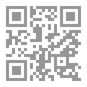 Qr Code جدل البرجوازية العربية المعاصرة