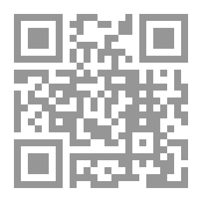 Qr Code أنثروپولوچیا اللغة