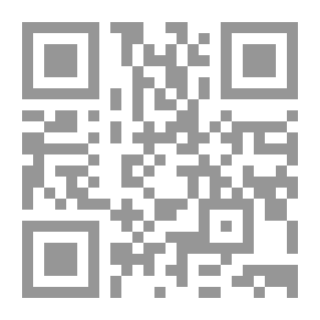 Qr Code جزء في عدم صحة ما نقل عن بلال بن رباح رضي الله عنه من إبداله الشين في الآذان سيناً وبذيله وصية القاضي ابن الميلق