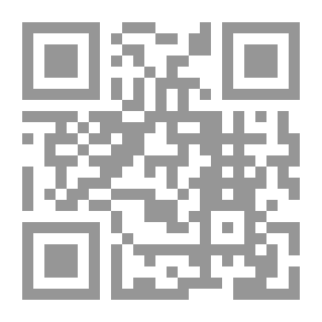 Qr Code كيف ثار المصريون؟