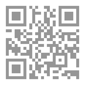 Qr Code الوسيط في الاتفاقيات الدولية لدولة الإمارات العربية المتحدة في التعاون القضائي والشؤون القضائية وتسليم المجرمين