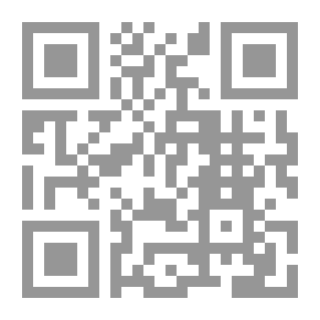 Qr Code إتحاف الزائر