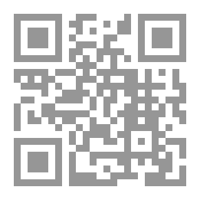 Qr Code في فلسفة الدراسات الإجتماعية والتربوية