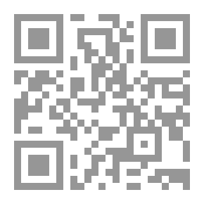 Qr Code سلسلة حكايا وعبر: الضفدع والبقرة
