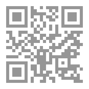 Qr Code لغات الأجناس ذات الشعر العادي