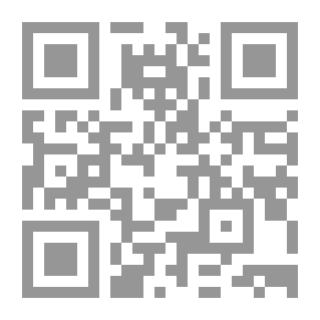 Qr Code بصائر الآيات