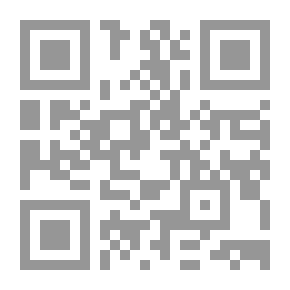 Qr Code خاتمة الدمعة الساكبة في أحوال النبي والعترة الطاهرة - ج2