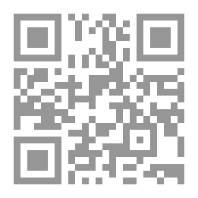 Qr Code ستشرق الشمس أيضاً