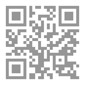Qr Code Butcher Baghdad