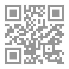 Qr Code مذكرات مدير الموارد البشرية