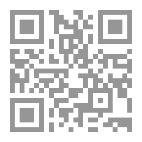 Qr Code ريجيم الرشاقه الصحي القرن 21 : لمعالجة السمنة وارتفاع مستوى الدهون والكوليسترول في الدم