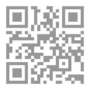 Qr Code دراسات ومطالعات فلسطينية 1974 - 1977