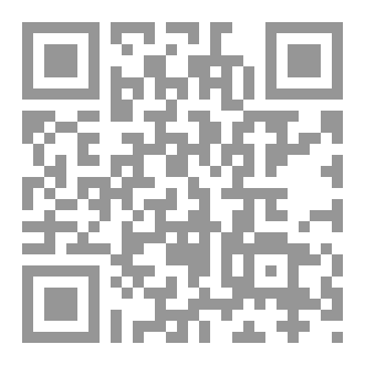Qr Code في الطبيعيات ١