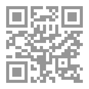 Qr Code Elementary Physics