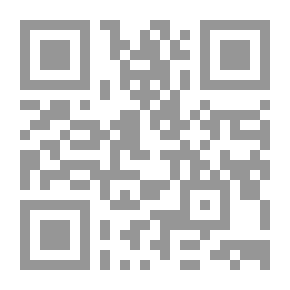 Qr Code Narrative Social Structure; Anatomy Of The Prophet's Hadith Network (610-1505AD)