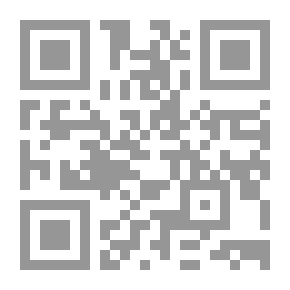 Qr Code هل أقترب الوعد الحق