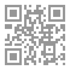 Qr Code ثلاثون عاماً في العمل الاقتصادي العربي المشترك