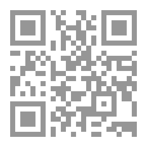 Qr Code متن الشاطبية المعروف بـ حرز الأماني ووجه التهاني في القراءات السبع