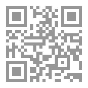 Qr Code The Manual In Human News V.3-4