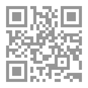 Qr Code أثر البيئة الخارجية على الخيار الإستراتيجي