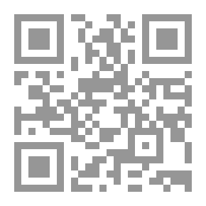 Qr Code تنبيه الغافلين