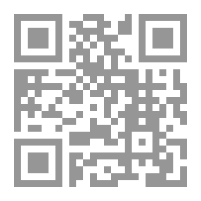 Qr Code Math Class - Teachers Guide (Grade 1)