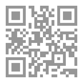 Qr Code حصون السلام